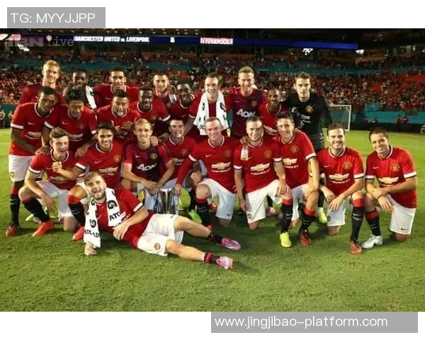 国王杯激战尤文图斯与曼联战成平局数据分析揭示比赛精彩瞬间