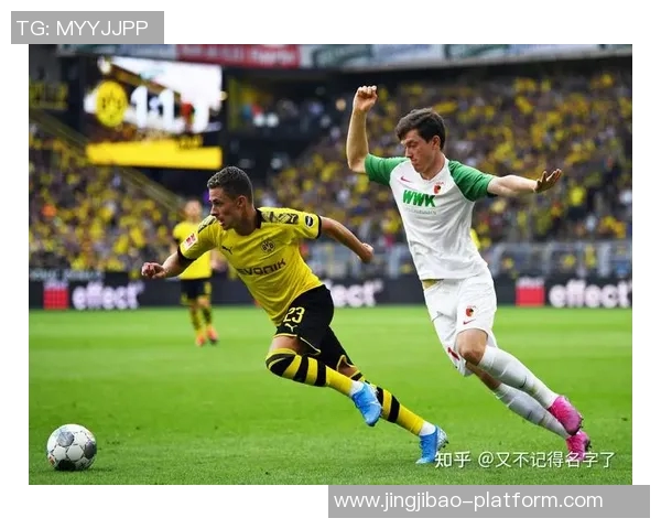 德甲激战：多特蒙德逆转里昂全场沸腾精彩瞬间回顾