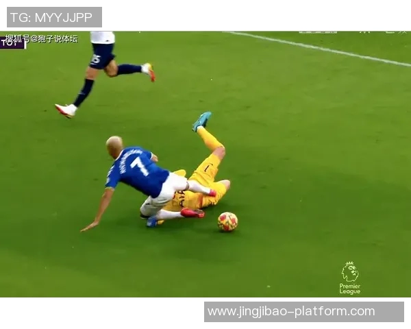 世界杯激战AC米兰绝杀马竞争议判罚引发全场热议