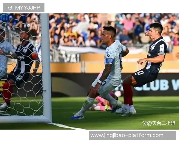 国王杯激战国米大胜AC米兰引发争议判罚全场沸腾