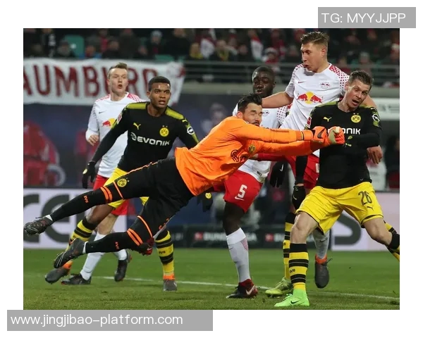德甲大战：多特蒙德大胜莱比锡乌龙球成比赛转折点分析