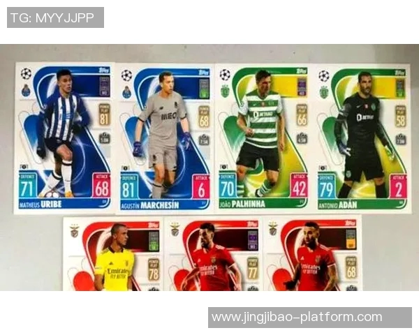 本菲卡大胜波尔图引发红牌争议赛后点评激烈讨论