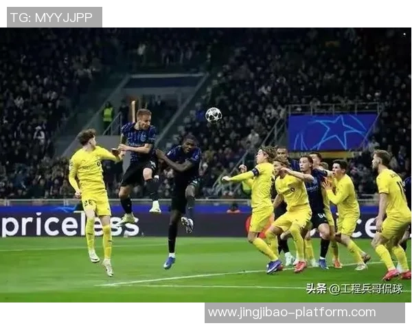 欧冠激战莱比锡与国米互交白卷乌龙球瞬间引发全场热议与转会传闻 欧冠激战莱比锡与国米互交白卷乌龙球瞬间引发全场热议与转会传闻