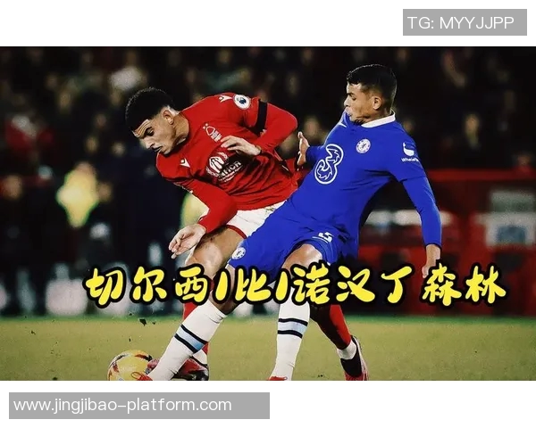 友谊赛精彩对决拜仁与切尔西战成平局红牌事件引发全场热议 友谊赛精彩对决拜仁与切尔西战成平局红牌事件引发全场热议