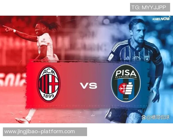 西甲激战：里昂逆转AC米兰精彩瞬间回顾与十大进球集锦