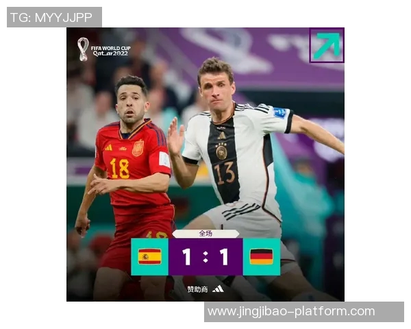 世界杯激战拜仁与里昂战平争议判罚引发全场热议