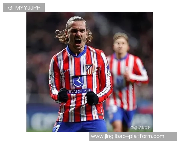 欧冠激战马竞与曼联握手言和神奇扑救点燃全场激情与转会传闻